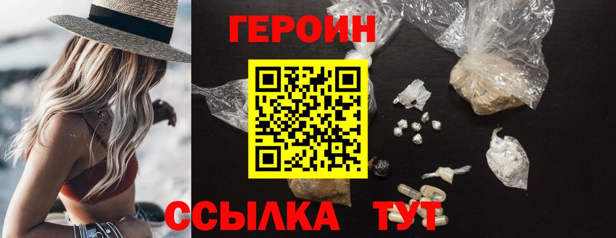  Cocaine Луховицы