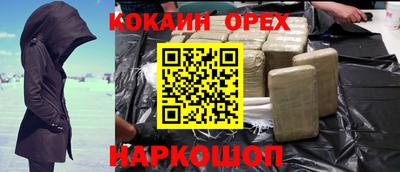 mdma Ирбит