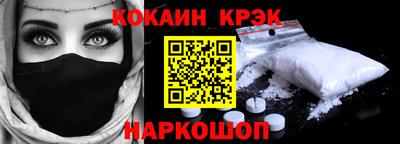 PSILOCYBIN Изобильный