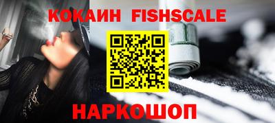 PSILOCYBIN Изобильный