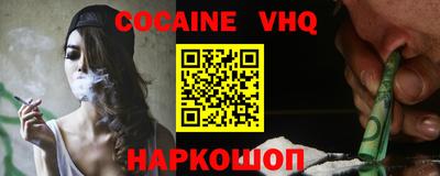 mdma Ирбит