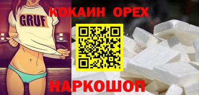 PSILOCYBIN Изобильный