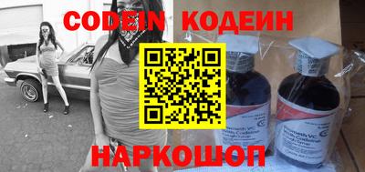mdma Ирбит