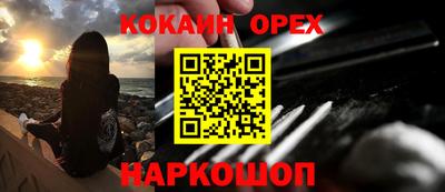 PSILOCYBIN Изобильный