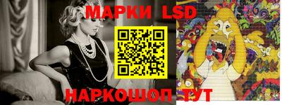 mdma Ирбит