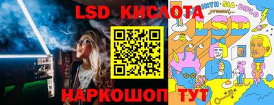 кокаин Ипатово