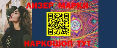 PSILOCYBIN Изобильный