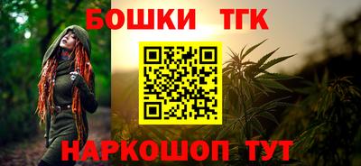 PSILOCYBIN Изобильный