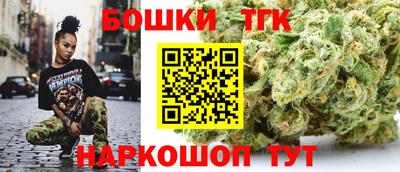 PSILOCYBIN Изобильный