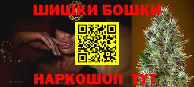 кокаин Ипатово