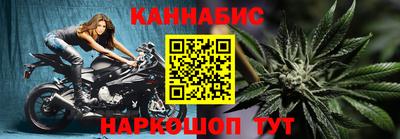 mdma Ирбит