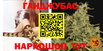 кокаин Ипатово