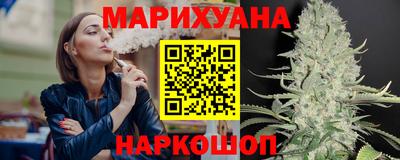 mdma Ирбит