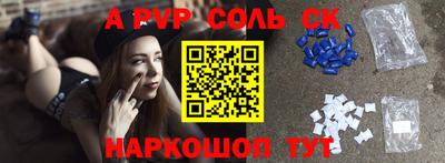 PSILOCYBIN Изобильный