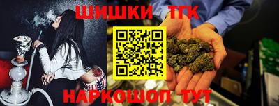 PSILOCYBIN Изобильный