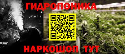 mdma Ирбит