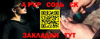 mdma Ирбит