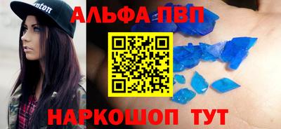 mdma Ирбит