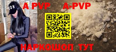 PSILOCYBIN Изобильный