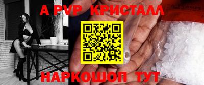 mdma Ирбит