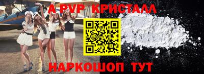 PSILOCYBIN Изобильный