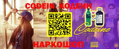 mdma Ирбит