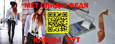 кокаин Ипатово