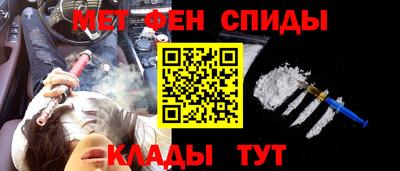 mdma Ирбит