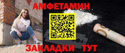 mdma Ирбит