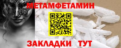 mdma Ирбит