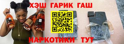 PSILOCYBIN Изобильный