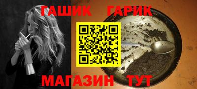 mdma Ирбит