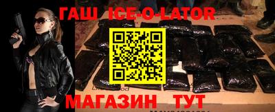 mdma Ирбит