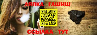 PSILOCYBIN Изобильный