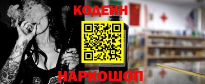 PSILOCYBIN Изобильный