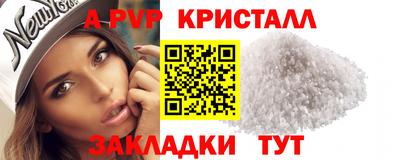 mdma Ирбит